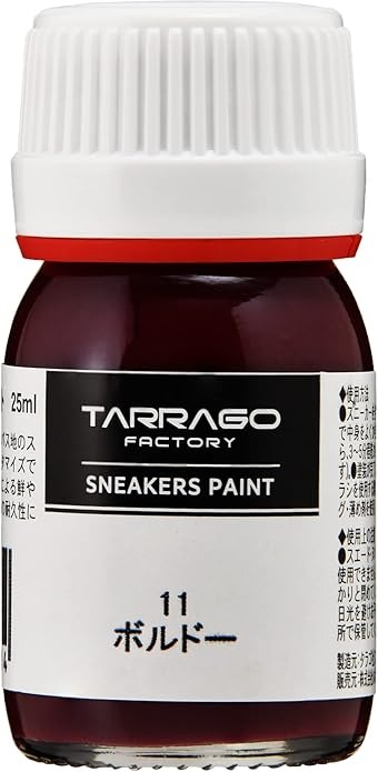 タラゴ(TARRAGO) スニーカーペイント スタンダードカラー