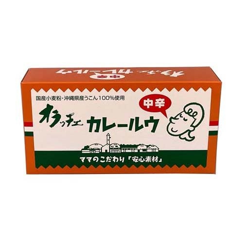 酪農王国オラッチェ オラッチェカレールウ