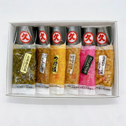 中園久太郎商店 久太郎のお漬物セット 6種6品