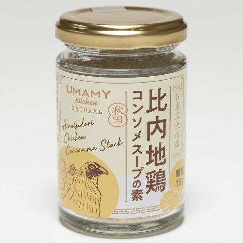 ノリット・ジャポン UMAMY kitchen 比内地鶏コンソメスープの素