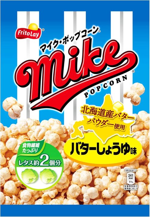 ジャパンフリトレー マイクポップコーン バターしょうゆ味
