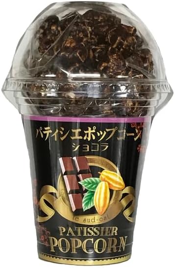 ル・シュエスト パティシエポップコーン ショコラ