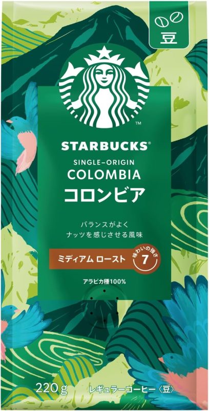 ネスレ日本 スターバックス コーヒー コロンビア