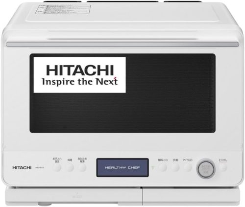 日立(HITACHI) ヘルシーシェフ MRO-W1B