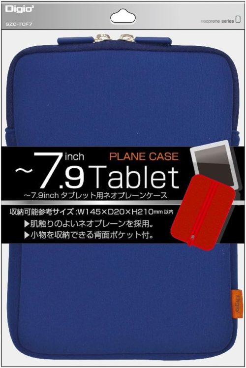 ナカバヤシ(Nakabayashi) 7.9インチタブレット汎用ネオプレーンケース SZC-TCF7