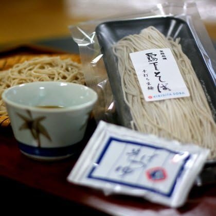 霧下そば 手打ち 冷凍生麺 江戸前二八蕎麦
