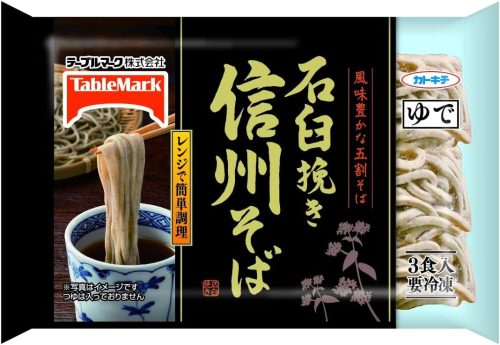 テーブルマーク 石臼挽き信州そば