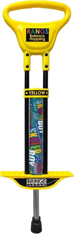 ラングスジャパン(RANGS) バランスホッピング