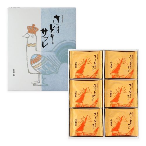 風月堂 さつまどりサブレプレーン