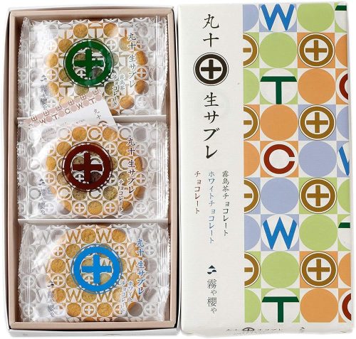 徳重製菓とらや 薩摩菓子処とらや 丸十 生 サブレ