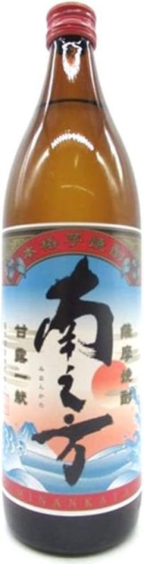 薩摩酒造 南之方