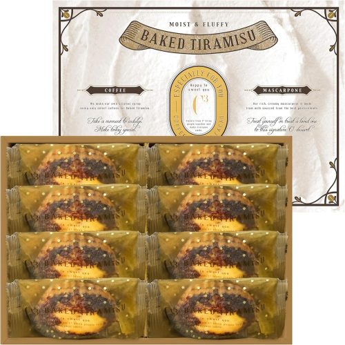 シーキューブ 焼きティラミス