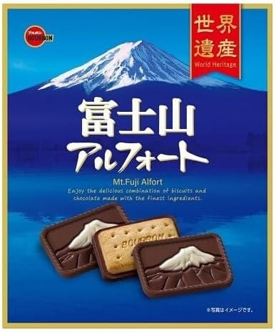 ブルボン 富士山アルフォート