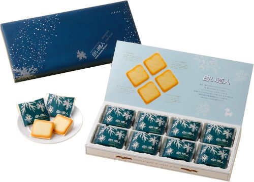 石屋製菓 白い恋人