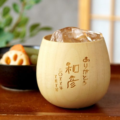 FLEGRE きざむ 名入れなつめのロックカップ