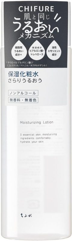 ちふれ(CHIFURE) 保湿化粧水