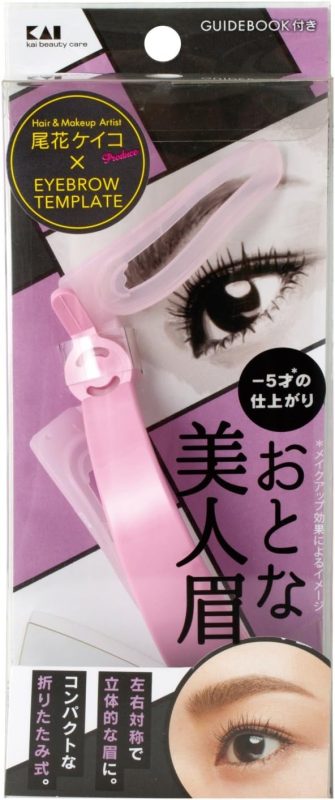 貝印(KAI) アイブローテンプレート おとな美人眉 KQ2020