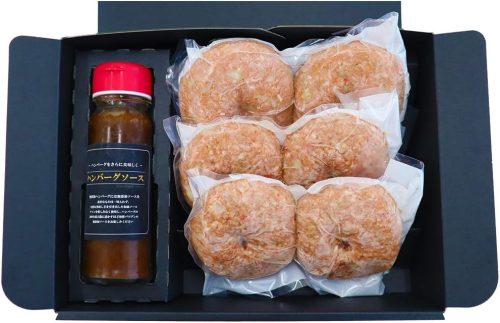 明和食品 ゆうぜんハンバーグ