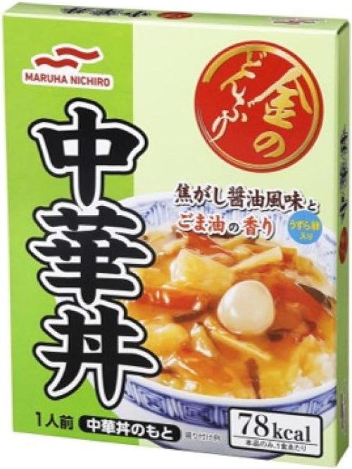 マルハニチロ 金のどんぶり中華丼