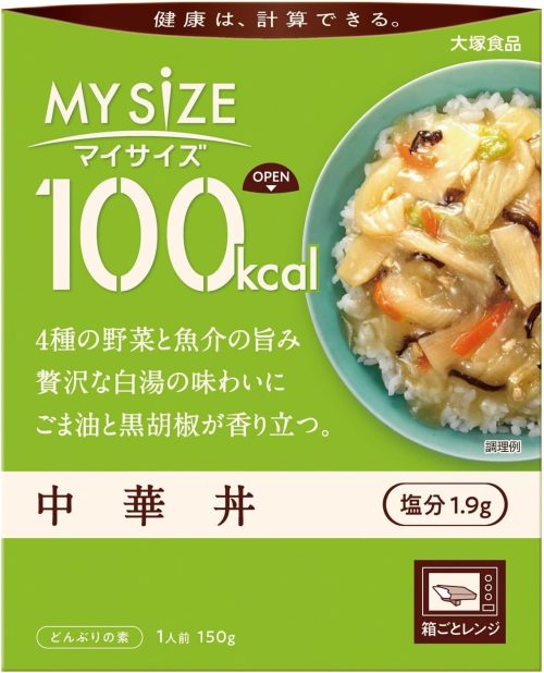 大塚食品 マイサイズレギュラー 中華丼