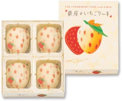 グレープストーン 銀座のいちごケーキ