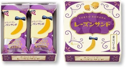 グレープストーン 東京ばな奈 レーズンサンド