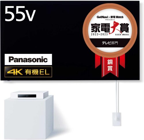 パナソニック(Panasonic) ウォールフィットテレビ TH-55LW1L 2022