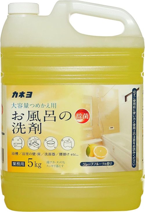 カネヨ石鹸 おふろの洗剤 5kg