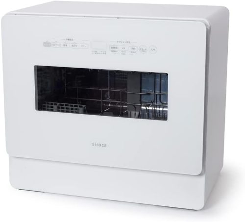 シロカ(siroca) 食器洗い乾燥機 温風乾燥タイプ SS-MH351