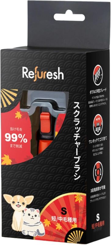 リファーレッシュ(Refuresh) スクラッチャーブラシ