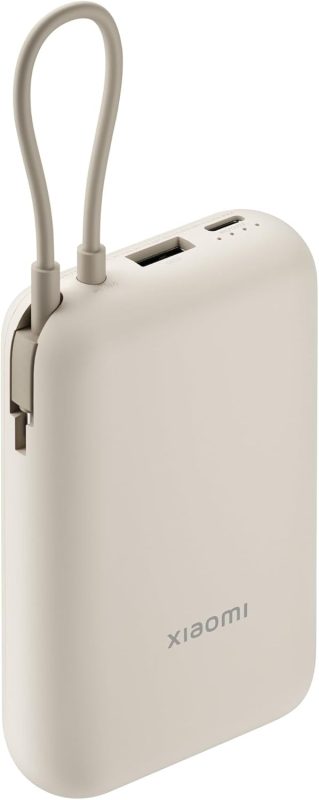 シャオミ(Xiaomi) 22.5W Power Bank 10000mAh Integrated Cable P15ZM