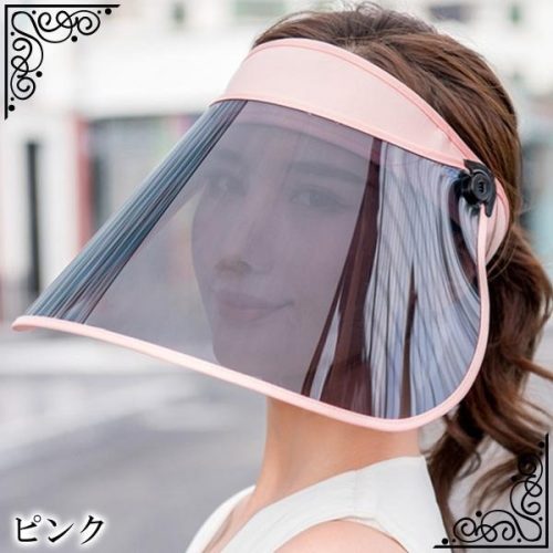 Round Sheep レインクリアバイザー