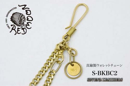 レッドムーン(REDMOON) ウォレットチェーン