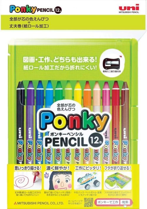 三菱鉛筆 ポンキーペンシル 12色セット K800PK12CLT