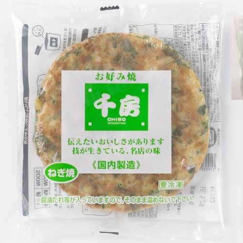 千房 ねぎ焼き 牛すじこんにゃく