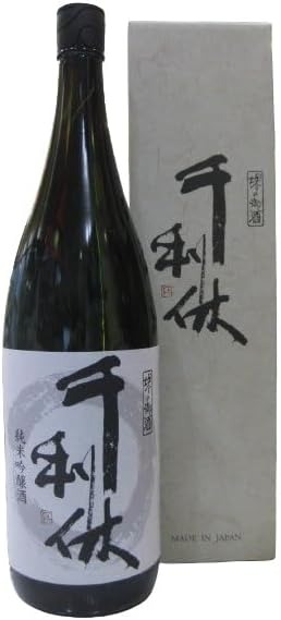 利休蔵 千利休 純米吟醸酒