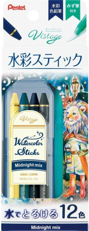 ぺんてる ヴィスタージュ 水彩スティック