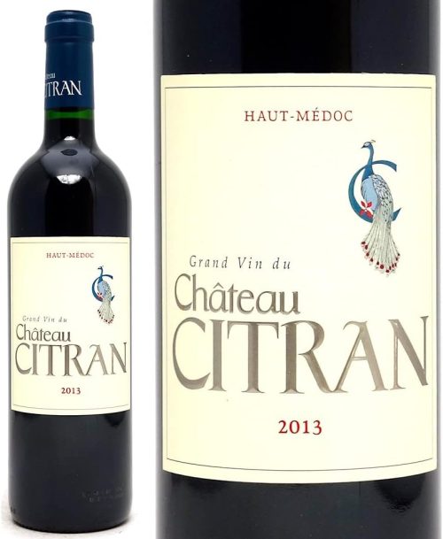シャトー シトラン(Chateau Citran) シャトー シトラン 2013