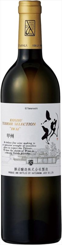 甲州テロワール・セレクション 祝_ia