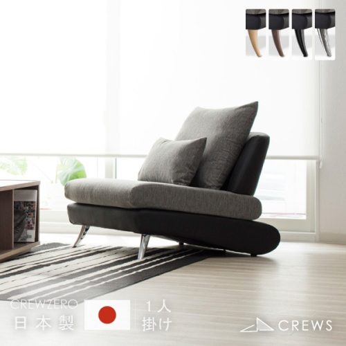 クルーズ(CREWS) CREW ZERO-80 cr00-80