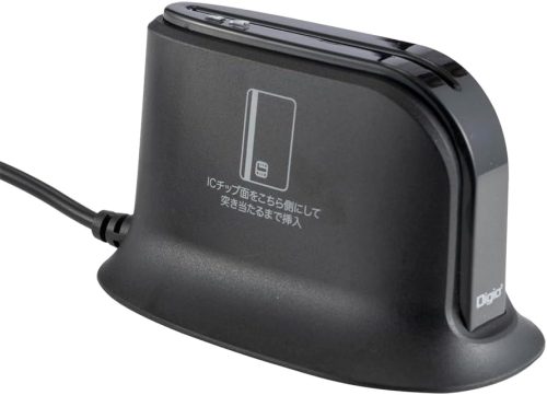 ナカバヤシ(Nakabayashi) 据置型USB Type−C マイナカードリーダー CRIC-02