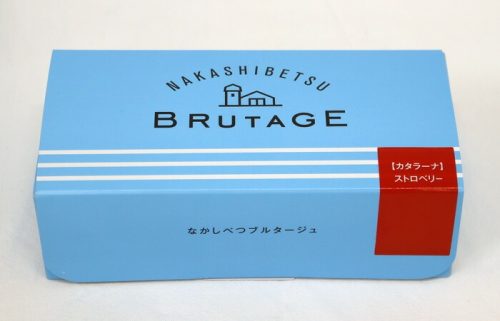 万両屋 なかしべつゴーダチーズ カタラーナ ストロベリー