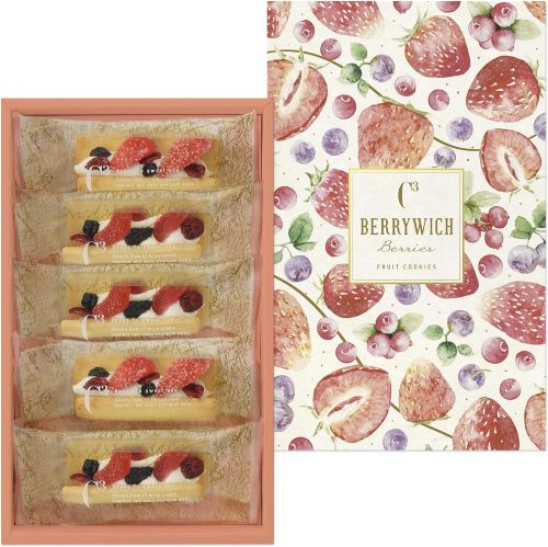 シーキューブ(C3) ベリーウィッチ