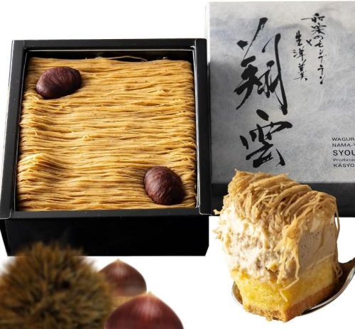 モリンホールディングス 和栗のモンブラン