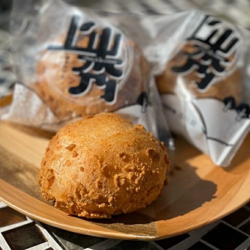 山から かみのやまシュー