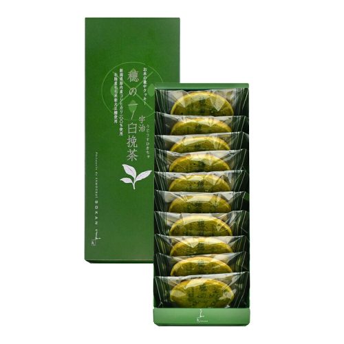 五感 穂の一 宇治臼挽茶