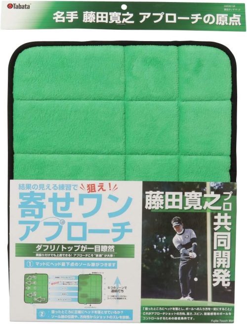 タバタ(Tabata) 藤田タッチマット GV0287