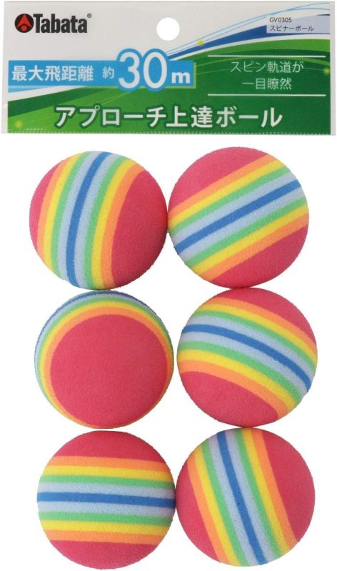 タバタ(Tabata) スピナーボール GV0305