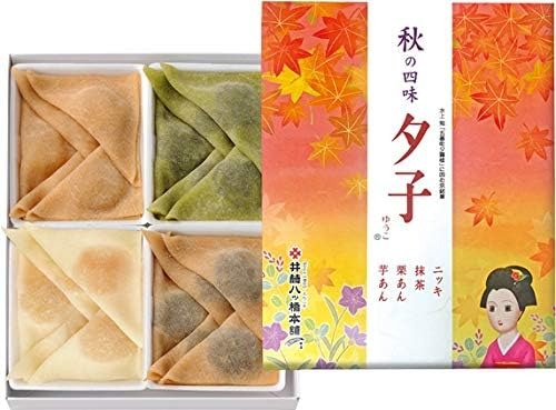 井筒八ッ橋本舗 夕子 秋の四味