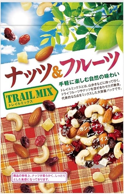 共立食品 ナッツ＆フルーツ トレイルミックス